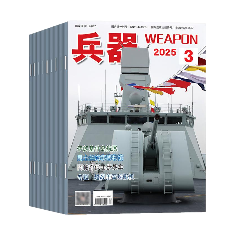 O1CN01O3BfiN1QwpOxaVerF_!!