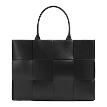 Chinese Valentines Day gift] BOTTEGA VENETA mens small ARCO tote bag commuter bag woven bag