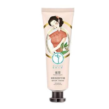 Miaojia Qicao Hand Cream Gift Box Small Portable Pack Moisturizing Antifreeze Cream Autumn and Winter Non-greasy Authentic