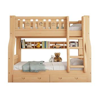 Bunk bed bunk bed all solid wood high and low bed multi-functional
