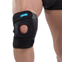 Professional sports knee pads for men with patella belt injuries womens protection for knee meniscus basketball repair fixed thin warm