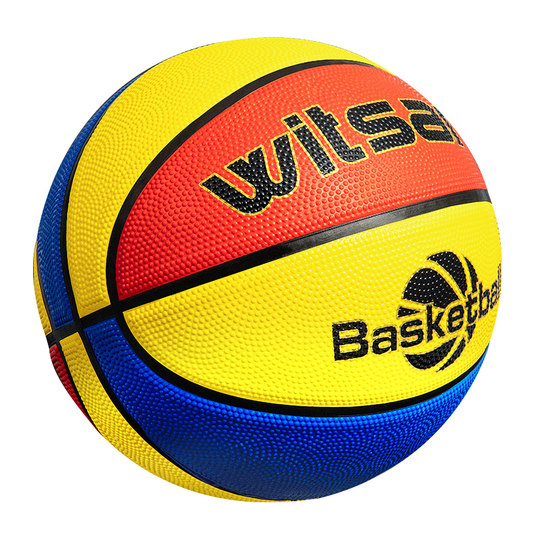 Genuine Children's Basketball Wear-Resistant High Elasticity Kindergarten