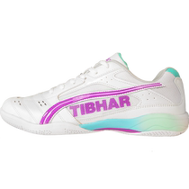 TIBHAR Quite Pull-out Table Tennis Shoes 2024 new men and women Professional Wear-proof Bull Gluten Bottom Sneaker Ping-pong Sneakers