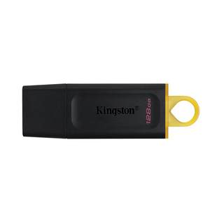 Crazy rush for top-notch goods-Kingston 128G high-speed business USB flash drive