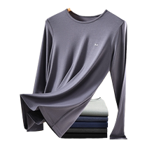 CatRen DeRong thermal underwear mens 2024 new autumn clothes and autumn trousers set mens thin far infrared thermal tops