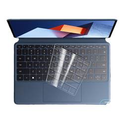 Huawei Matebook E 2023 키보드 필름에 적합 MateBookE Go 키보드 보호 필름 2022 2-in-one 노트북 마그네틱 키보드 커버 12 Yue Slip 12.6 인치 스티커