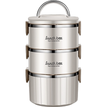 Insulated lunch box stainless steel adult large-capacity double-layer lunch box for office workers special lunch bucket for student canteen