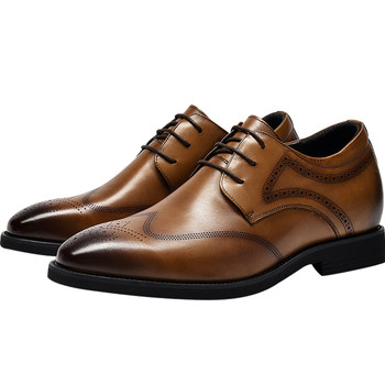 British style formal leather wedding shoes for men that increase height within 1m8