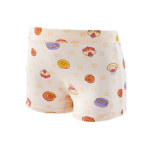 Kechao childrens underwear girls baby modal boxer shorts girls antibacterial boxer briefs breathable without pinching buttocks