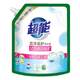 Super energy washing detergent 2kg deep stain removal and long-lasting fragrance