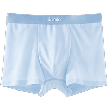 Boys underwear ice silk childrens boxer briefs breathable boxer briefs modal mens and large childrens seamless shorts