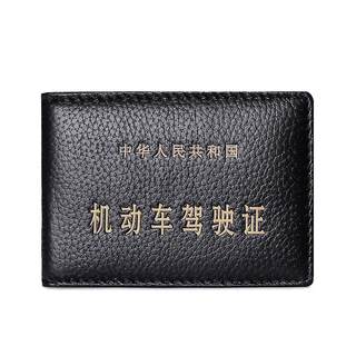 Étui pour permis de conduire de véhicule automobile en cuir de vachette véritable de première couche