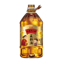 Arowana Grandma Township small mustard rapeseed oil 6 28L barrel non-rotating press