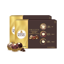 Ferrero official flagship store official website hazelnut wafer dark chocolate products 15 pieces * 2 black gold trio Chinese Valentines Day