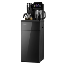 Bells Shield tea bar machine intelligent voice home fully automatic new bottom bucket high-end multi-function water dispenser