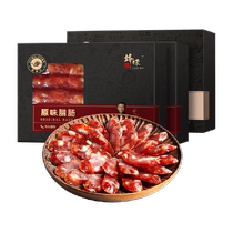 Vanguard Spiced Sausage Spiced Sausage Original Taste Sausage Rose Dew 320g * 3 Box Sausage Savory Rice Salty specie
