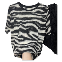 IGIM Home ~ Internet celebrity niche design zebra pattern top 2024 loose slimming thin style Western style age-reducing T-shirt
