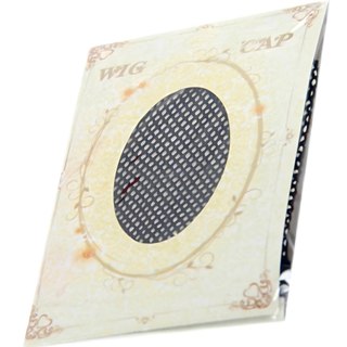 Special net for wigs, hair cover, high elasticity, non-stretching net cover, fixed compression hair cap, hair net, invisible management of short hair, wide edges