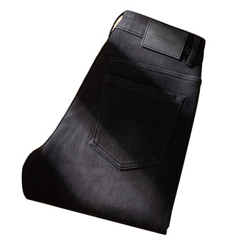 Pants jeans new balance zipper washed new style