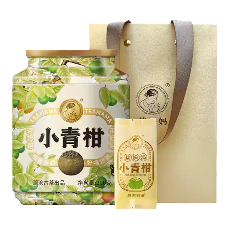 2025年茶妈妈柑普茶新会陈皮普洱熟茶小青柑小罐茶叶青柑普洱50g-淘宝