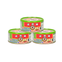 (Self-operated) Thai Ayam Chili Pepper Extra Virgin Olive Oil Dip Tuna 150g*3 Tuna