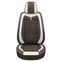New car seat cushions linen seat covers for all seasons summer car fabric seat covers fully enclosed special seat cushion covers