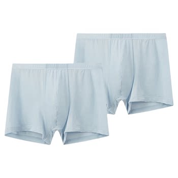Schiesser 2-pack boxer briefs