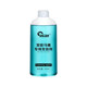 Smart toilet foam liquid replenishes splash-proof, deodorizing and anti-bacterial