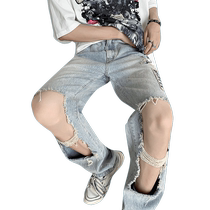Ripped jeans mens summer large size trendy brand straight beggar pants design niche European and American vibe style pants