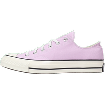 converse Converse mens and womens Chuck Taylor 70S SEASONAL canvas shoes A08724C