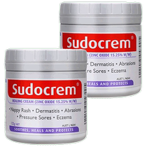British Sudocrem butt cream newborn baby baby diaper cream red butt pp cream cleansing mask*2