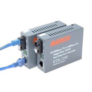 誉友  百兆单模单纤光纤收发器千兆光电转换器单模双纤多模光钎htb-3100ab百兆千兆单纤双纤SC大方口