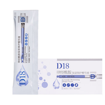 D18 Ceramide Essence Moisturizing and Hydrating Sensitive Skin Red Blood Silk Antioxidant Pore Slimming 30 ເມັດ