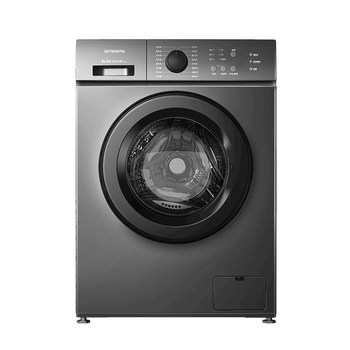 Skyworth 8kg variable frequency ultra-thin drum washing machine