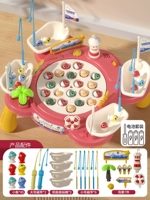 [Таблица Foot-Fan] ✅ Увеличивает число магнетизма [45 версии рыбной батареи] с 8 рыболовными стержнями+4 баррелями+сцены