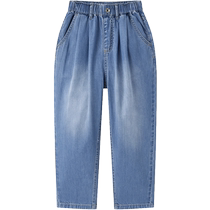 minipeace Taiping bird boy dress boy old daddy pants summer slim fit children soft jeans loose long pants