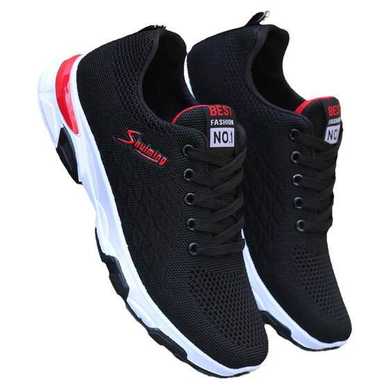 Sports shoes, casual shoes, mesh shoes, mesh shoes,