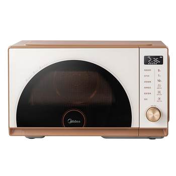 Midea small taste micro-baked and fried three-in-one