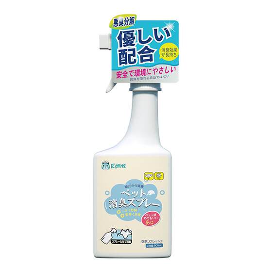 The best-selling 100W+ pet deodorant on the Internet