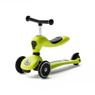 Coolqi little green car 2-in-1 children’s scooter is available