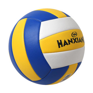 Fitness training competition for middle-aged and elderly people every day leqi volleyball