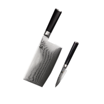 (Self-operated) Damascus kitchen knife set kitchen knife meat cleaver slicing knife steak knife and fork shell seal