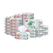Huggies Forest Milk Wipes 20 packs of 36 packs for babies hands mouth and farts can be upgraded with platinum and thickened by 11%