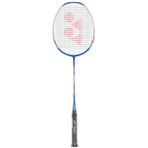 (Self-operated) YONEX Yonex Flash NF8S badminton racket Aurora series full carbon ultra-light single racket