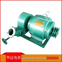 Supply Mingda Motor 3KW single machine household electricity series small power generator