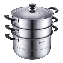 Supor steamer Zhenweixian 304 stainless steel three-layer multi-bottom induction cooker universal soup pot steamer EZ26BS10
