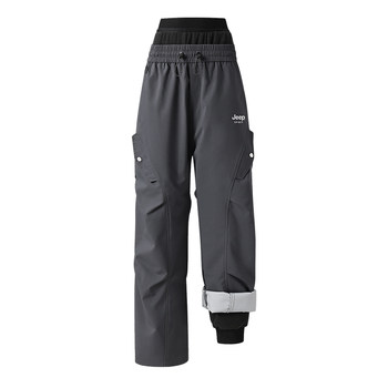 Jeep 3-in-1 mountaineering ski pants