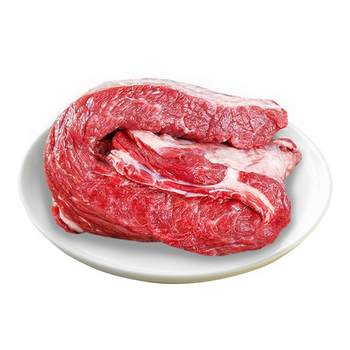 Calf peter beef brisket imported from australia angus raw cut