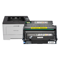 Apply Pentium BP5101DN powder box BP5101DN Selenium drum PANTUM BP5101DN laser printer TL5101H X toner cartridge DL51