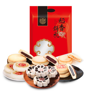 Daoxiangcun Rice Cake Gift 420g Pastry Traditional Old-Fashioned Snack Leisure Food Specialty